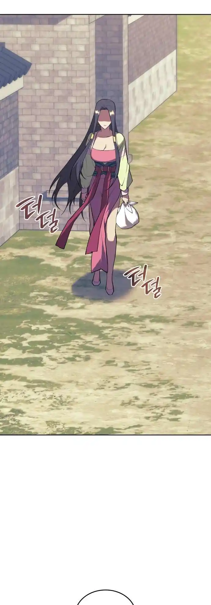 Tale of a Scribe Who Retires to the Countryside Chapter 176