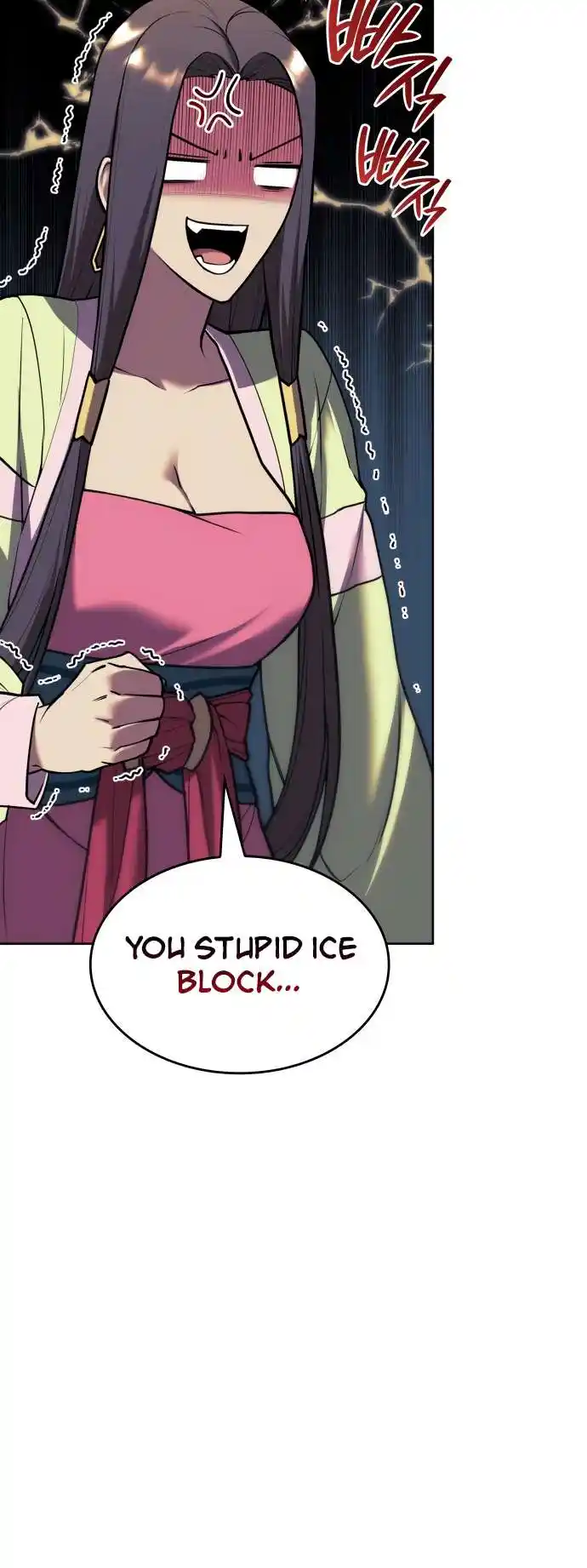 Tale of a Scribe Who Retires to the Countryside Chapter 176