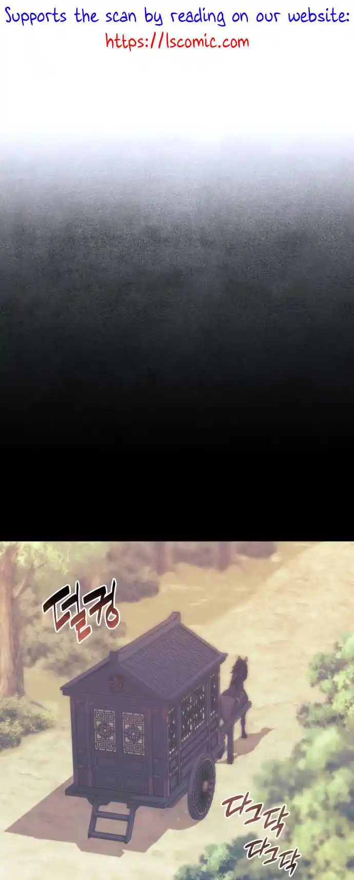 Tale of a Scribe Who Retires to the Countryside Chapter 177