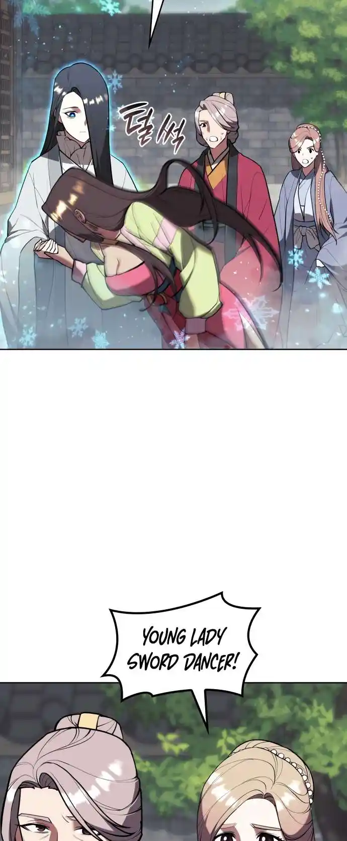 Tale of a Scribe Who Retires to the Countryside Chapter 177