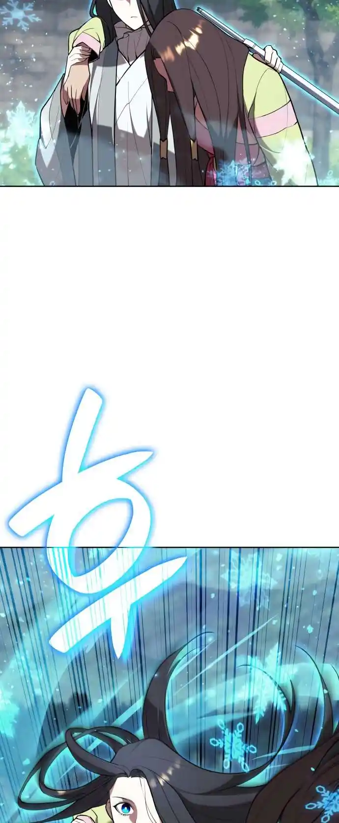 Tale of a Scribe Who Retires to the Countryside Chapter 177