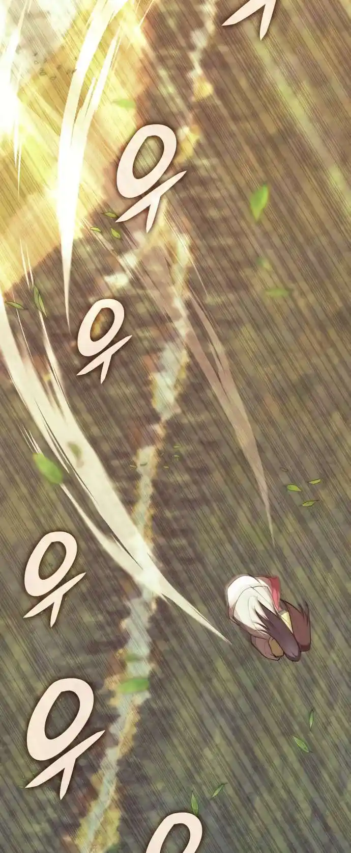 Tale of a Scribe Who Retires to the Countryside Chapter 177