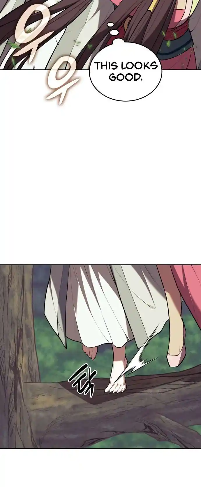 Tale of a Scribe Who Retires to the Countryside Chapter 177