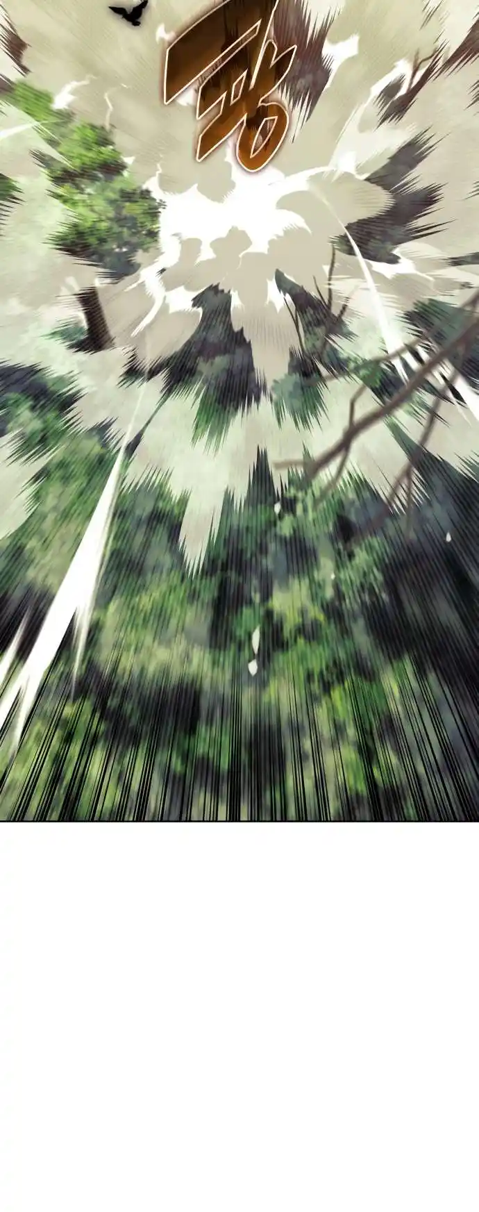 Tale of a Scribe Who Retires to the Countryside Chapter 177