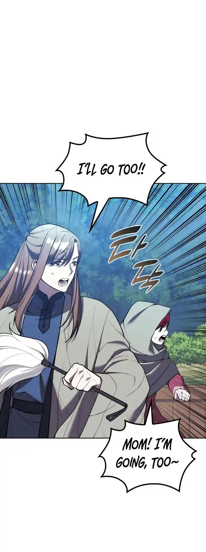 Tale of a Scribe Who Retires to the Countryside Chapter 177