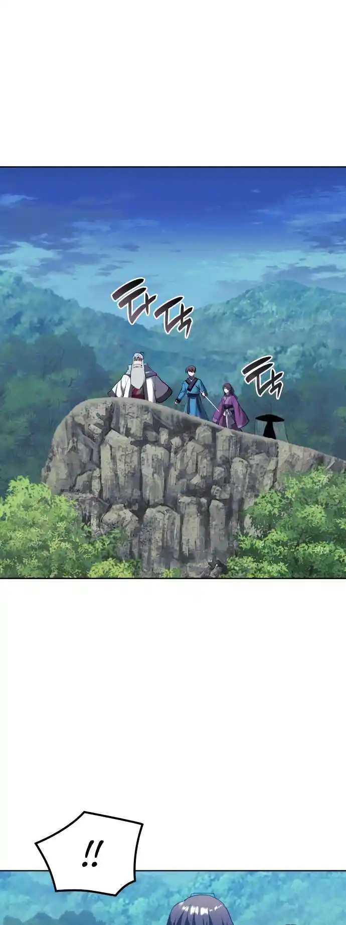 Tale of a Scribe Who Retires to the Countryside Chapter 177