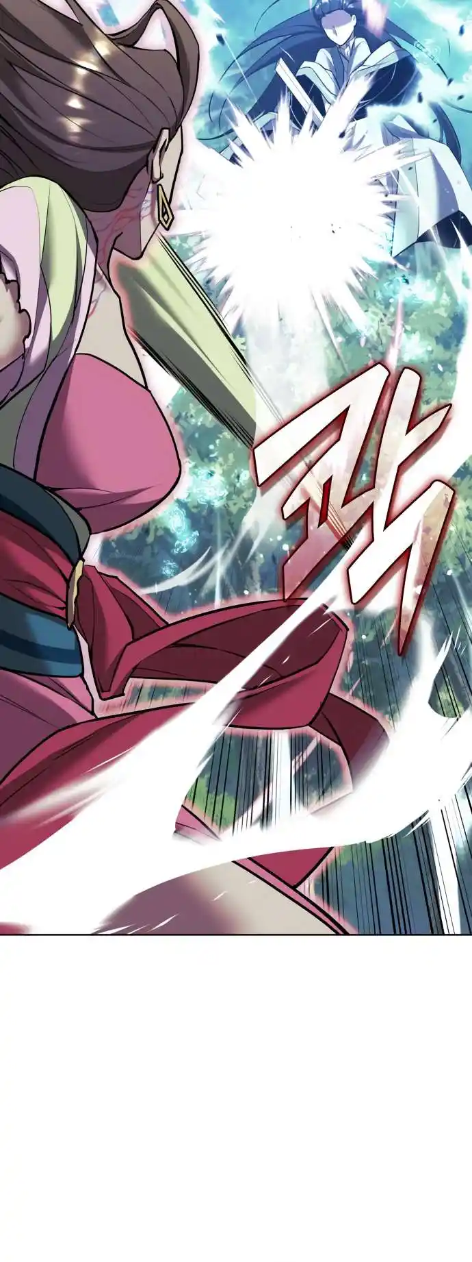 Tale of a Scribe Who Retires to the Countryside Chapter 177