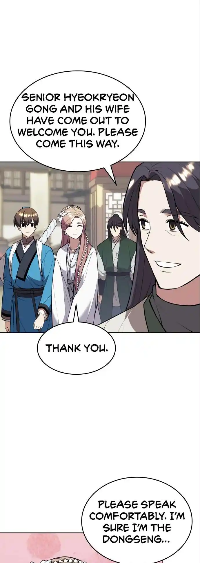 Tale of a Scribe Who Retires to the Countryside Chapter 182