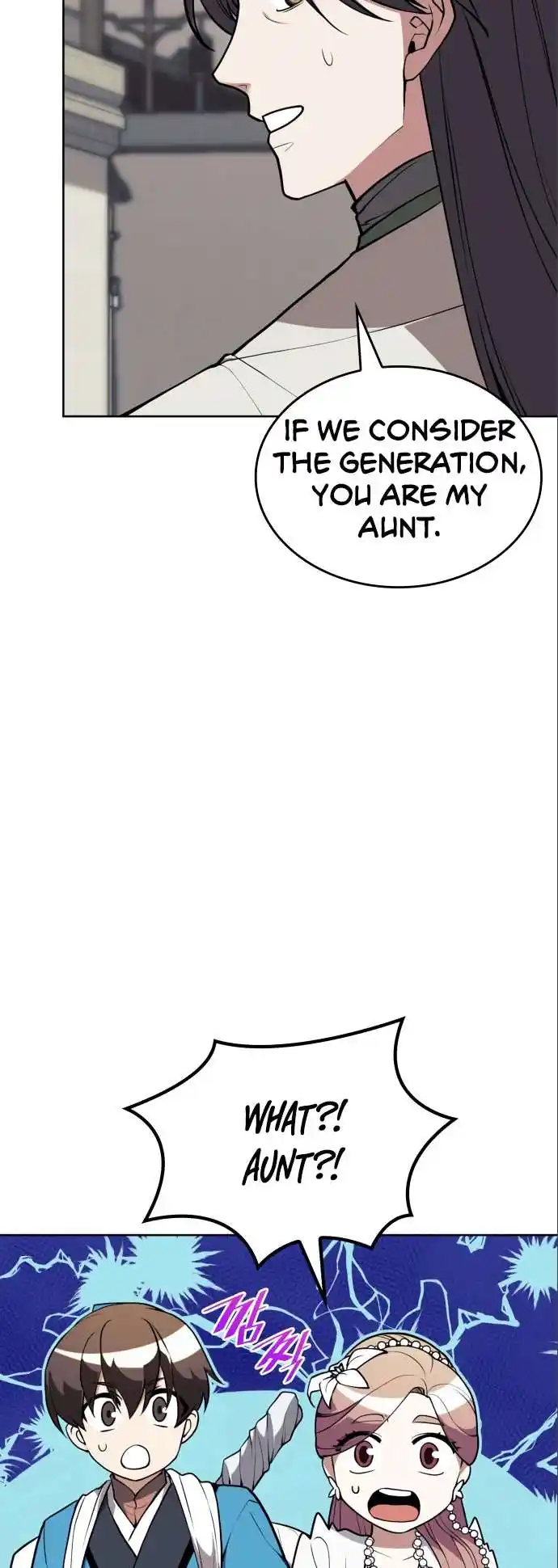 Tale of a Scribe Who Retires to the Countryside Chapter 182