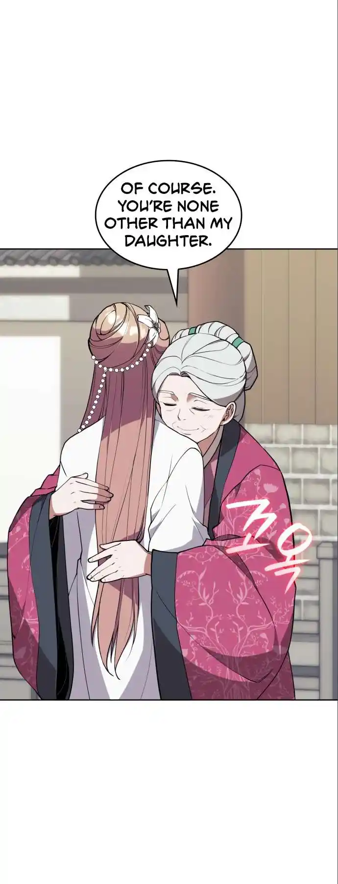 Tale of a Scribe Who Retires to the Countryside Chapter 182