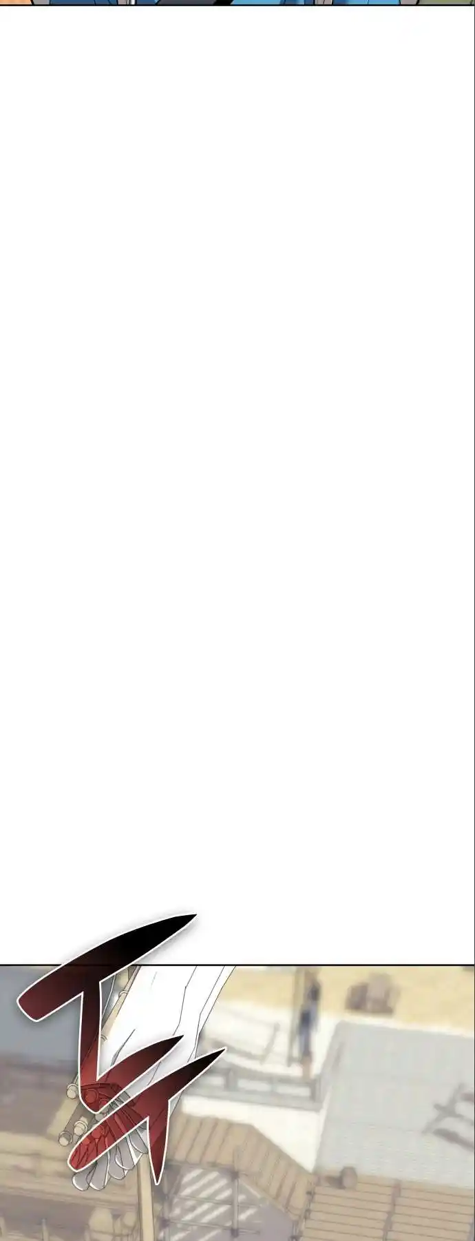 Tale of a Scribe Who Retires to the Countryside Chapter 182