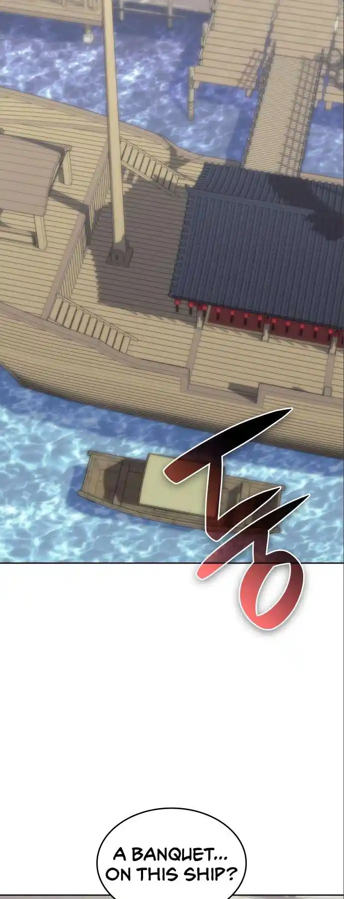 Tale of a Scribe Who Retires to the Countryside Chapter 182