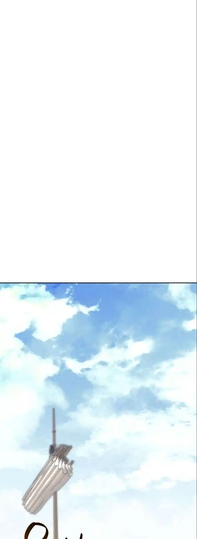 Tale of a Scribe Who Retires to the Countryside Chapter 182