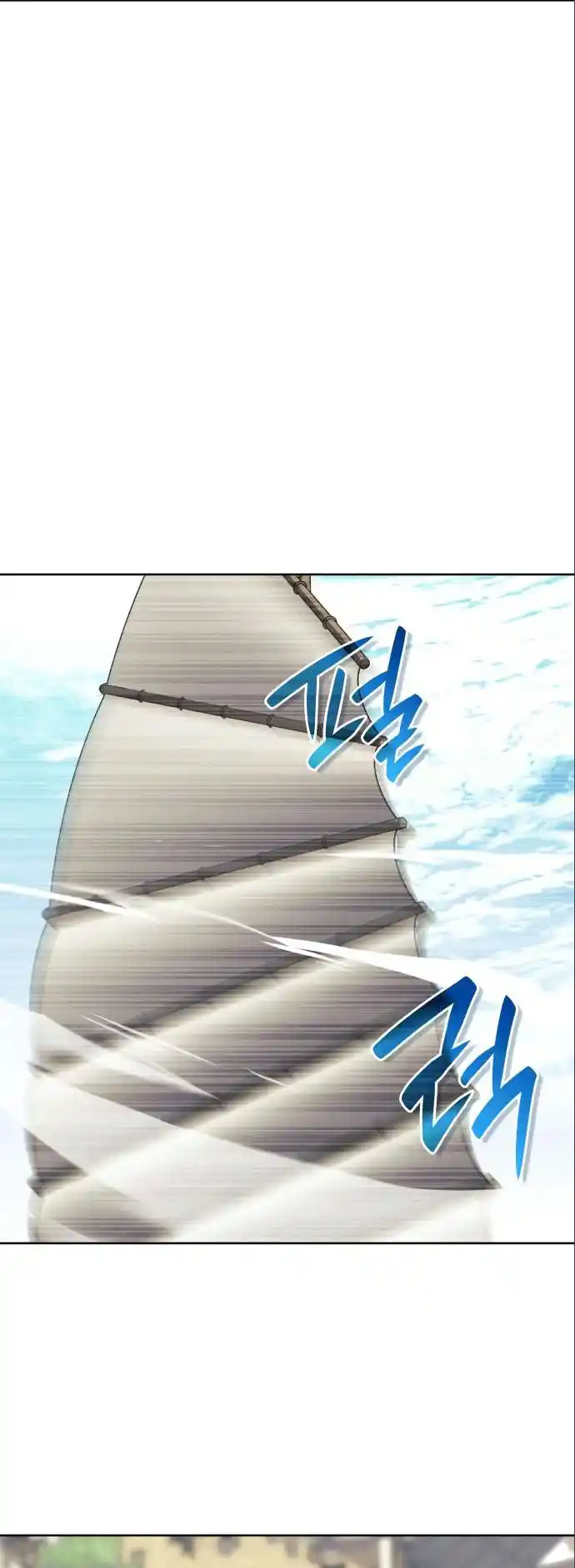 Tale of a Scribe Who Retires to the Countryside Chapter 182