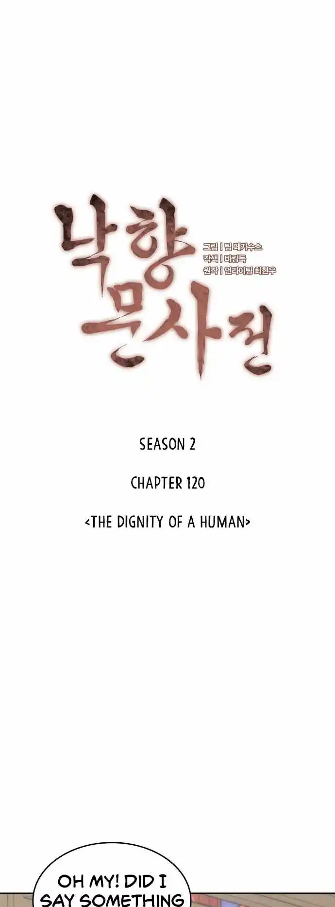 Tale Of A Scribe Who Retires To The Countryside Chapter 183