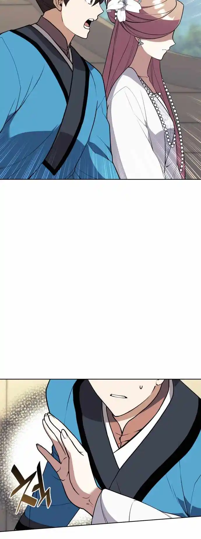 Tale Of A Scribe Who Retires To The Countryside Chapter 183