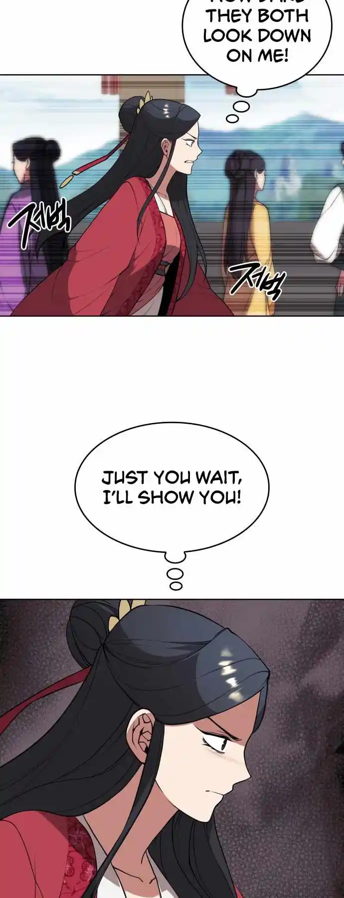 Tale Of A Scribe Who Retires To The Countryside Chapter 183