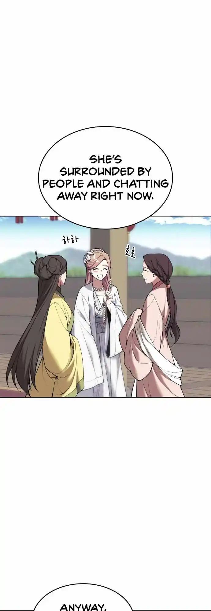 Tale Of A Scribe Who Retires To The Countryside Chapter 183