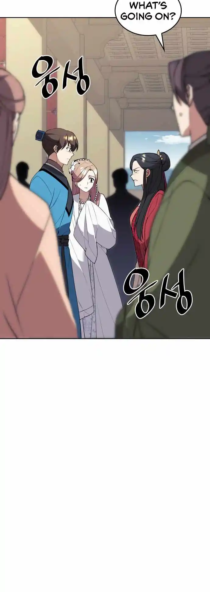 Tale Of A Scribe Who Retires To The Countryside Chapter 184