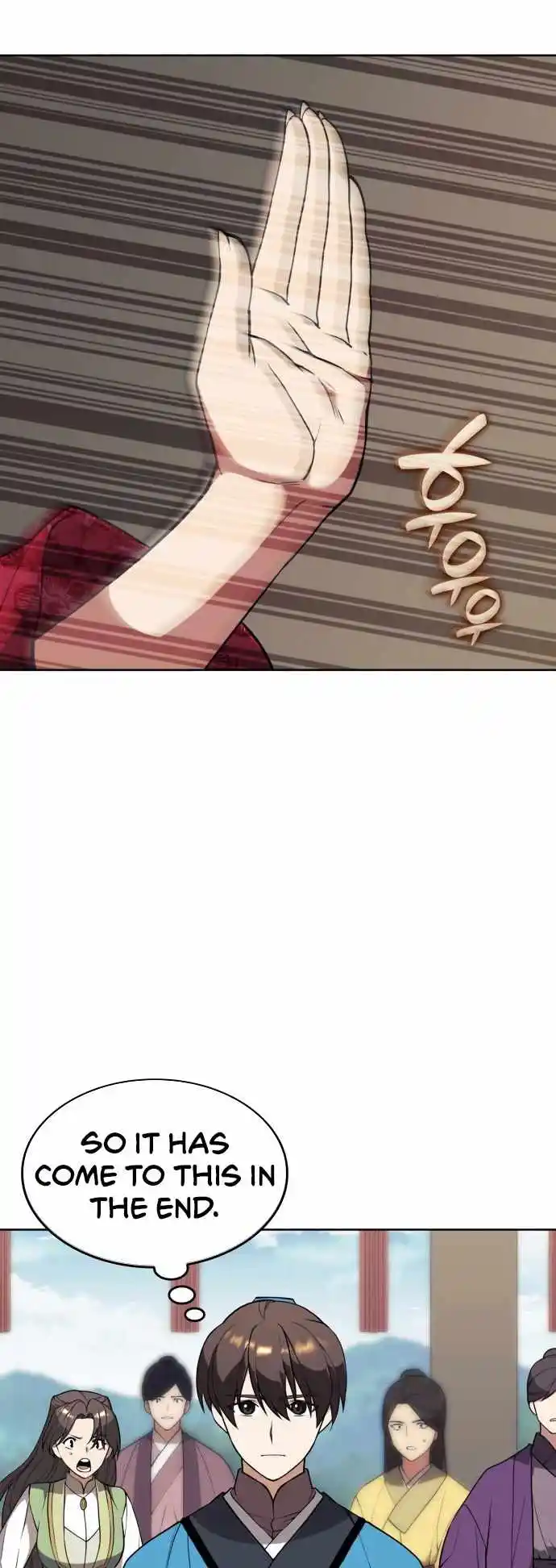 Tale Of A Scribe Who Retires To The Countryside Chapter 184