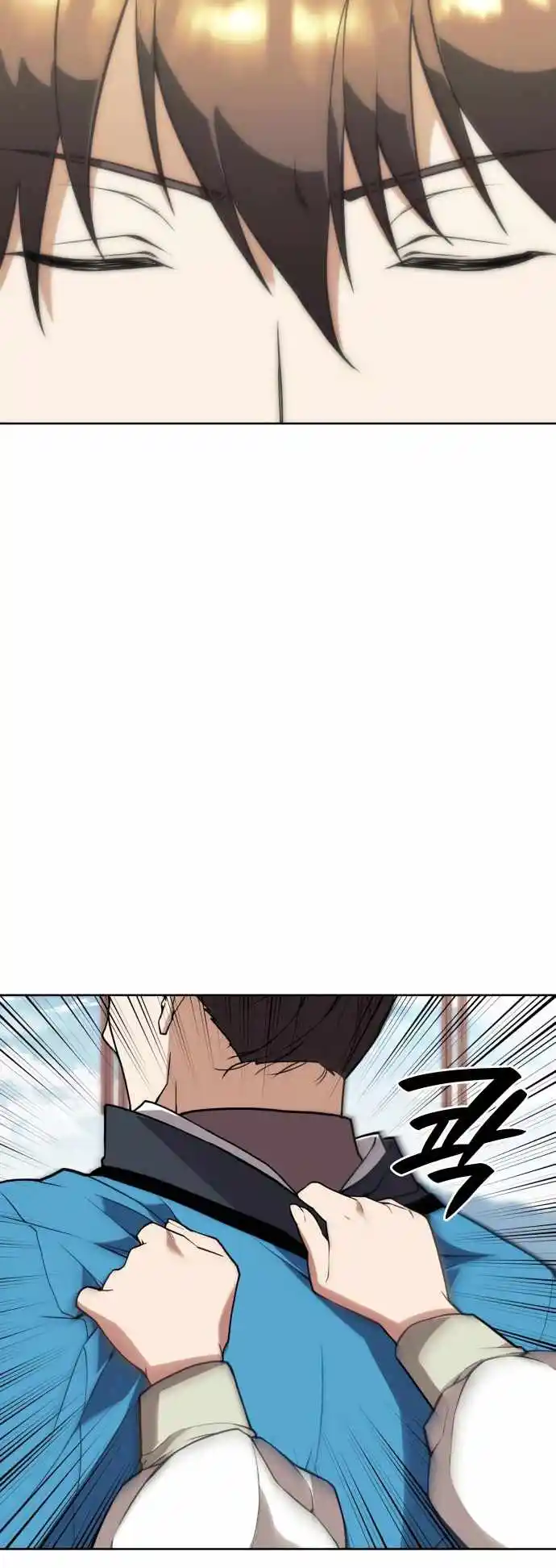 Tale Of A Scribe Who Retires To The Countryside Chapter 184