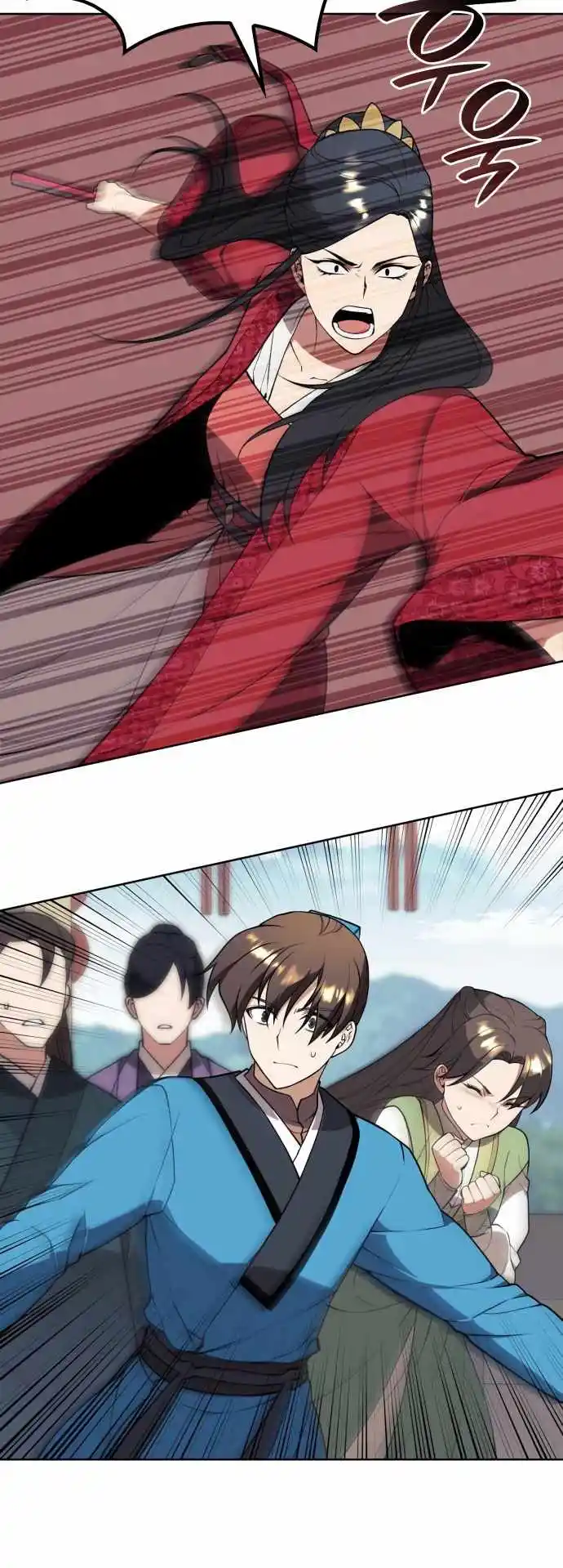 Tale Of A Scribe Who Retires To The Countryside Chapter 184