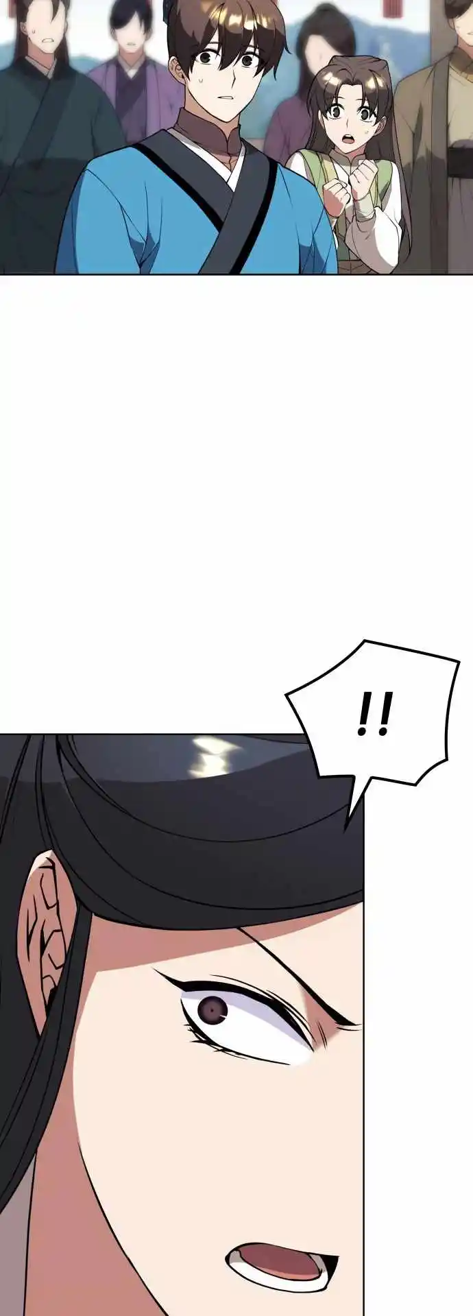 Tale Of A Scribe Who Retires To The Countryside Chapter 184