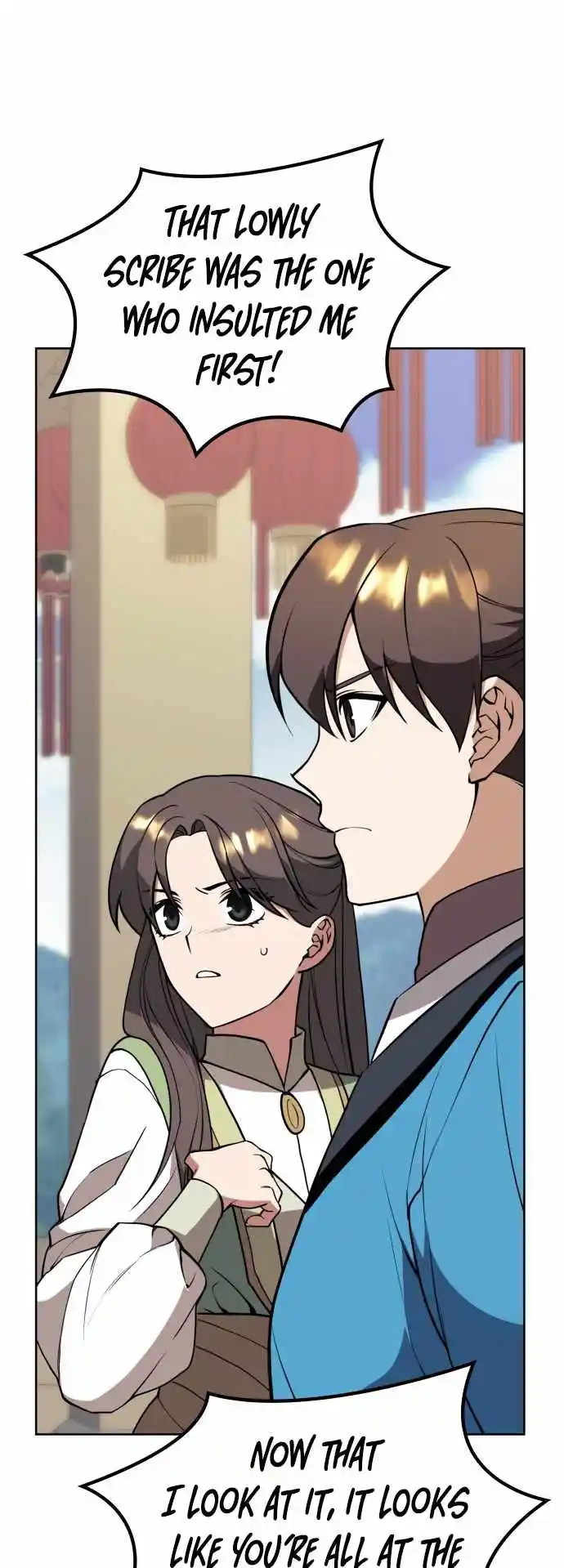 Tale Of A Scribe Who Retires To The Countryside Chapter 184