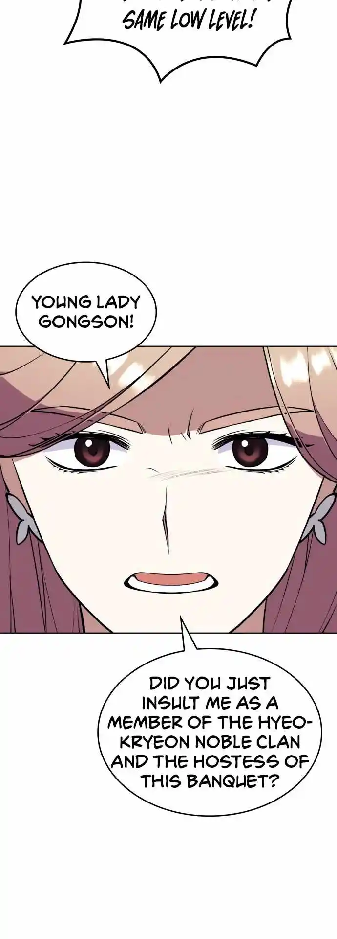 Tale Of A Scribe Who Retires To The Countryside Chapter 184