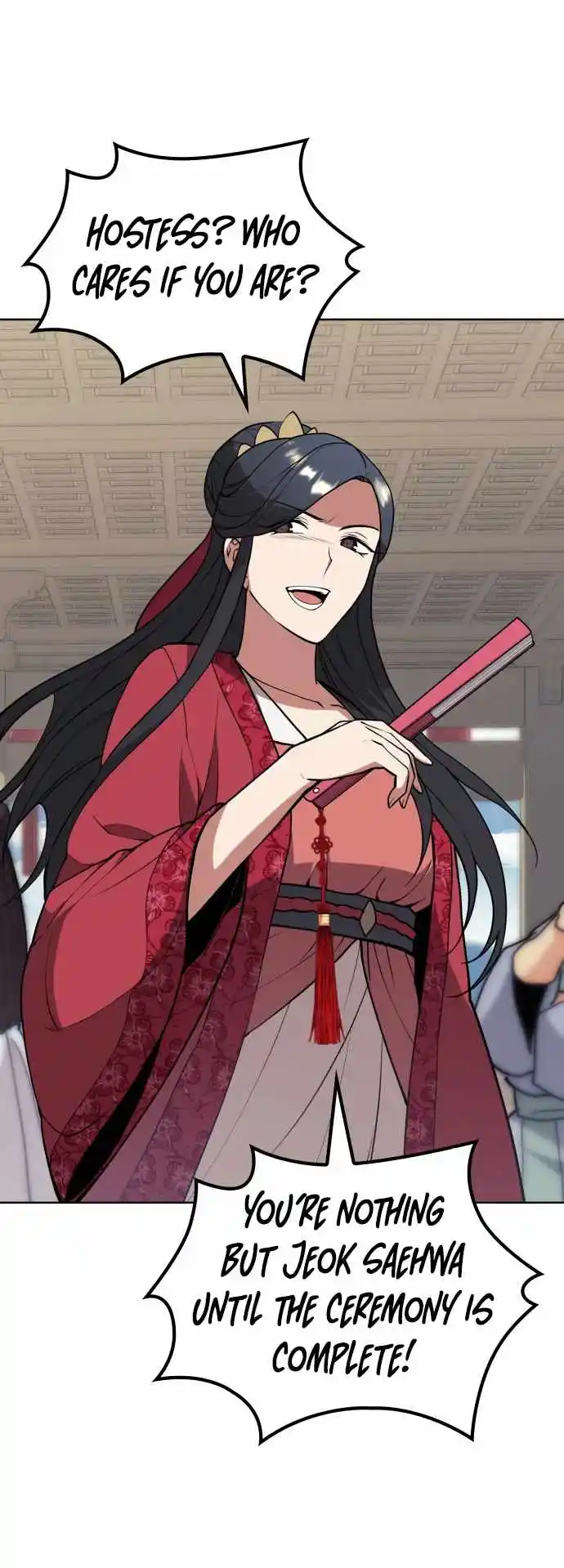 Tale Of A Scribe Who Retires To The Countryside Chapter 184