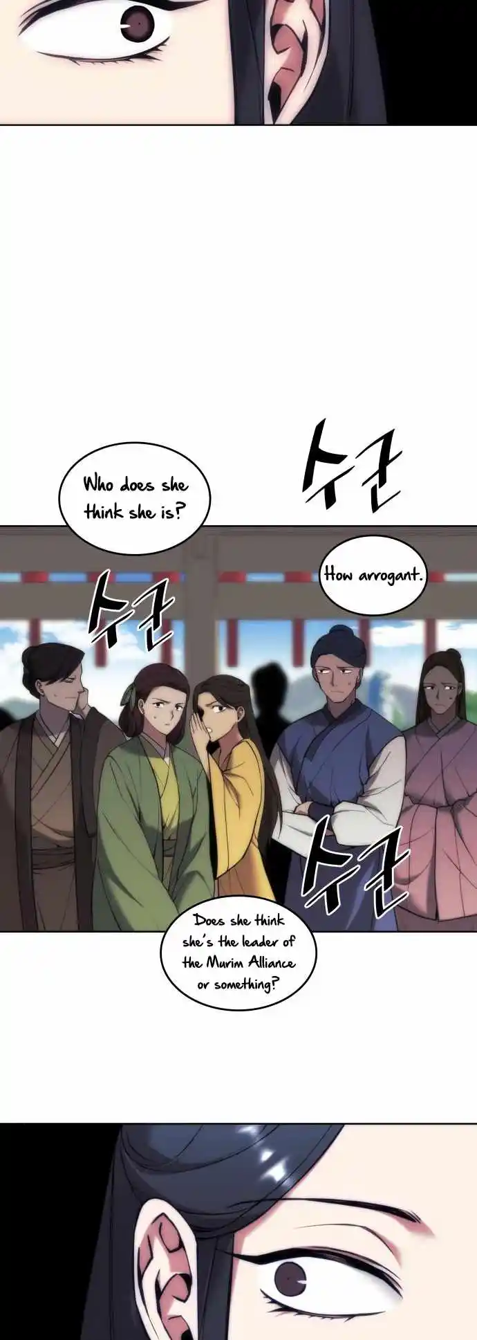 Tale Of A Scribe Who Retires To The Countryside Chapter 184