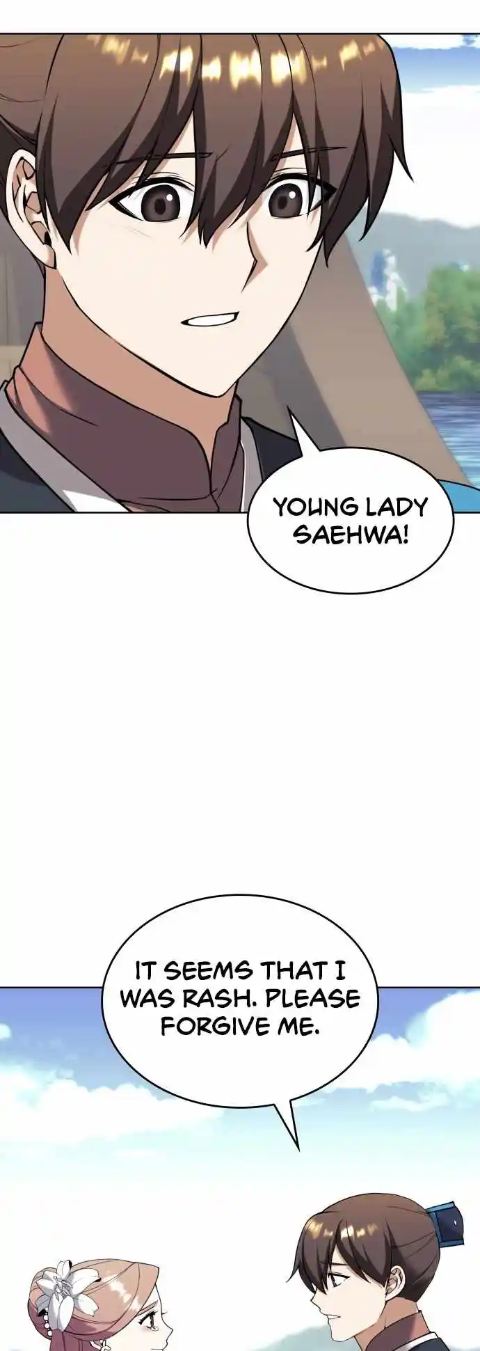 Tale Of A Scribe Who Retires To The Countryside Chapter 184