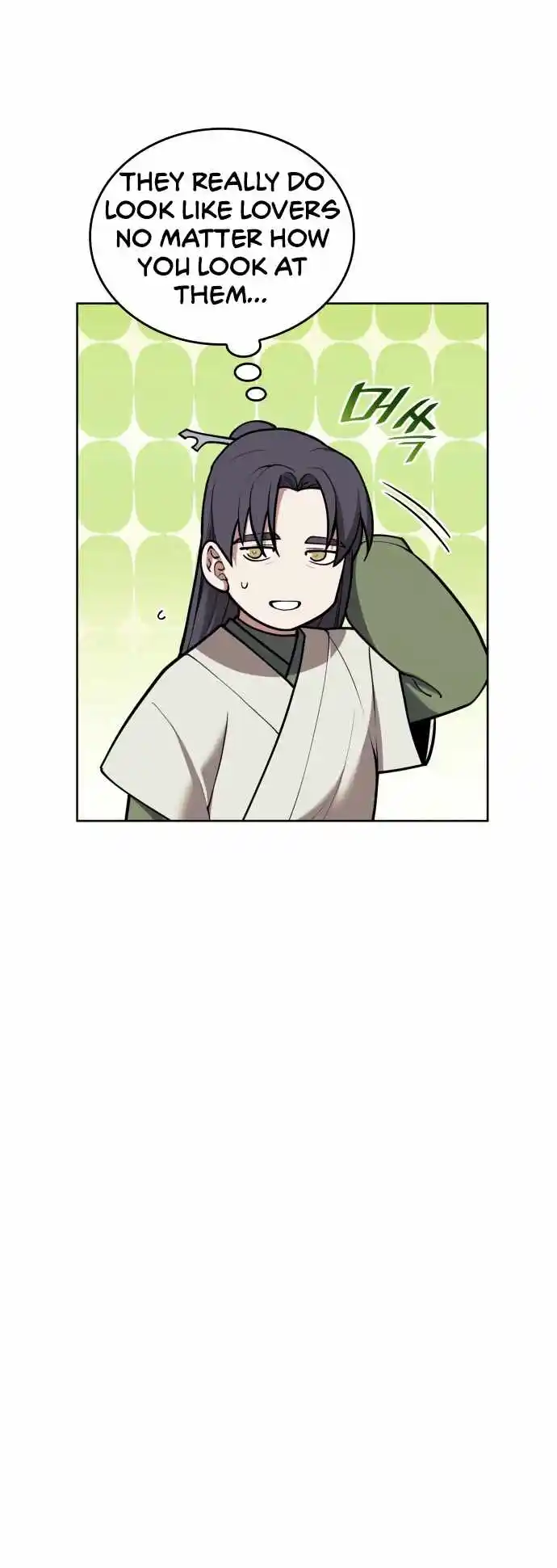 Tale Of A Scribe Who Retires To The Countryside Chapter 184