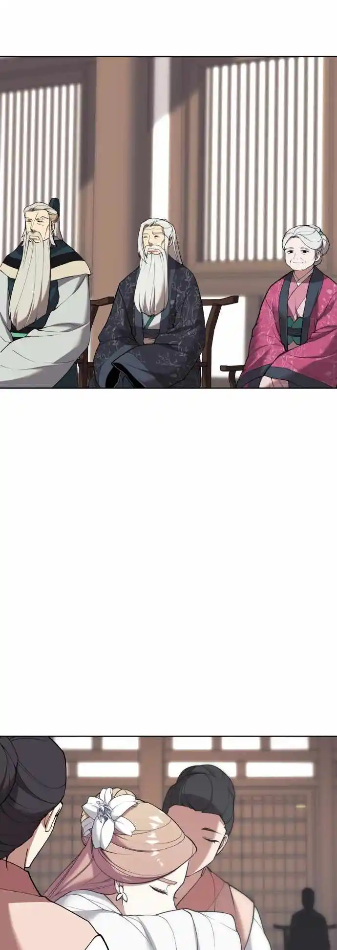 Tale Of A Scribe Who Retires To The Countryside Chapter 184