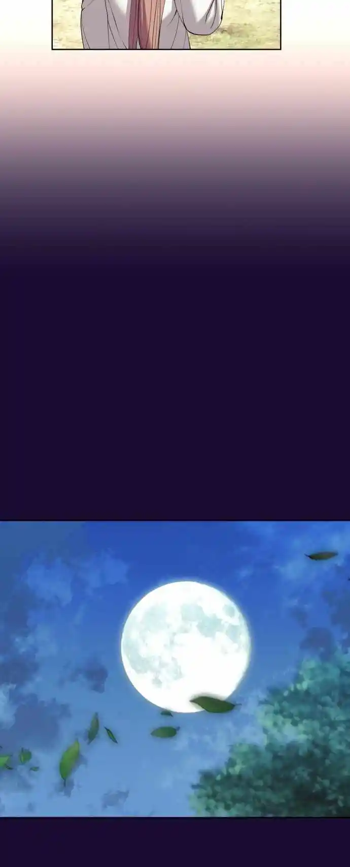 Tale Of A Scribe Who Retires To The Countryside Chapter 184