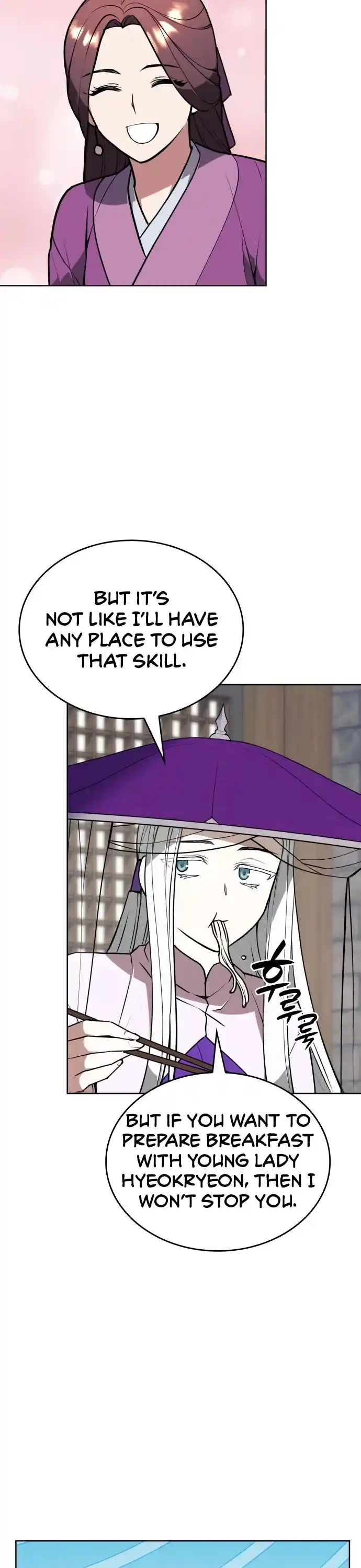 Tale Of A Scribe Who Retires To The Countryside Chapter 185