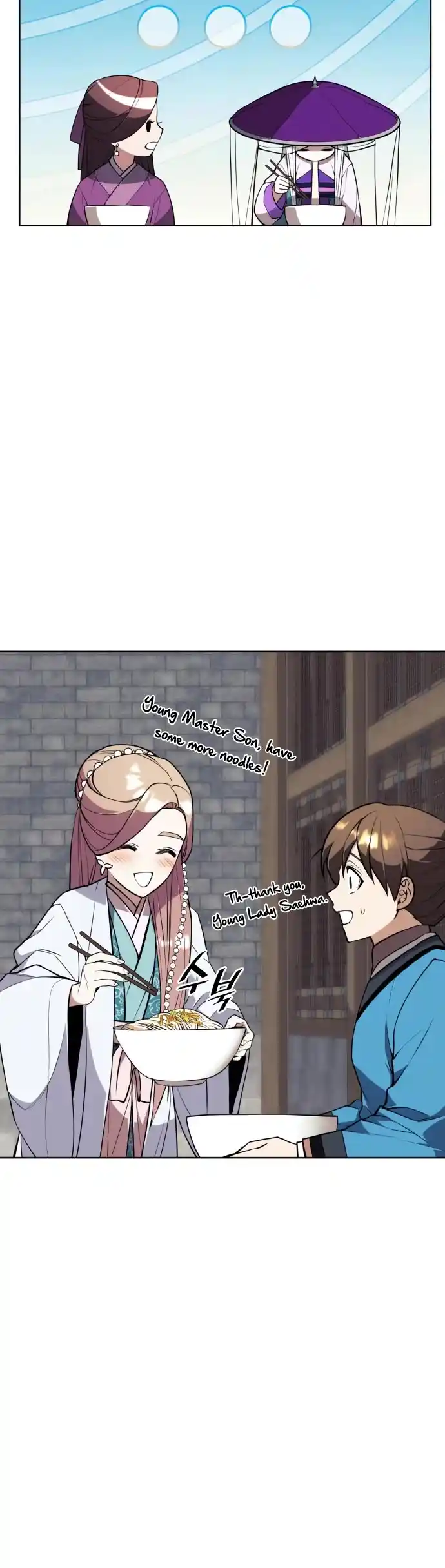 Tale Of A Scribe Who Retires To The Countryside Chapter 185