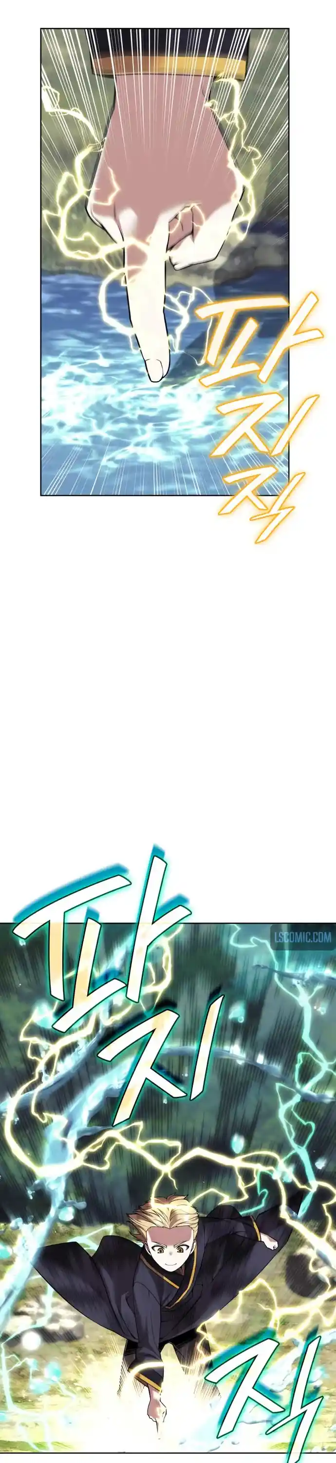 Tale Of A Scribe Who Retires To The Countryside Chapter 185