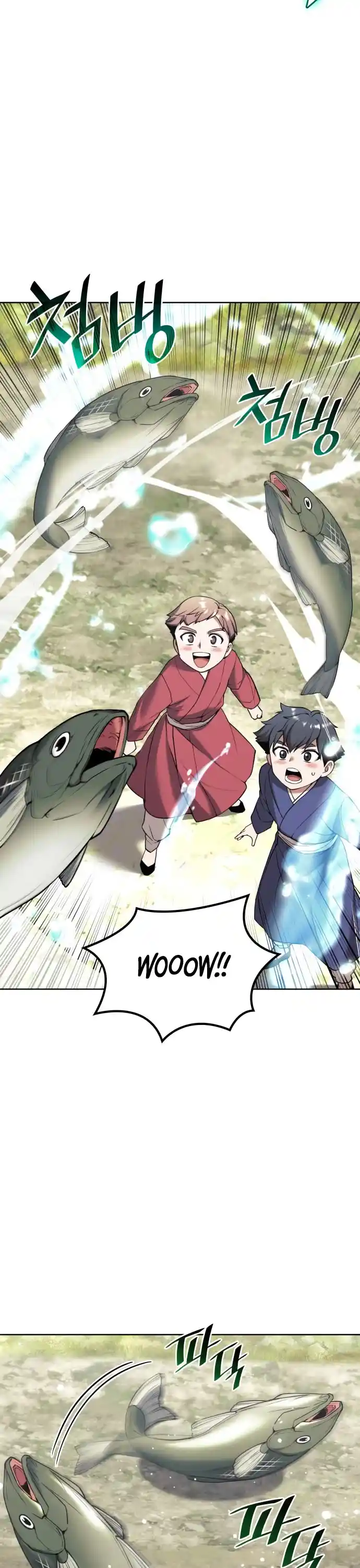 Tale Of A Scribe Who Retires To The Countryside Chapter 185