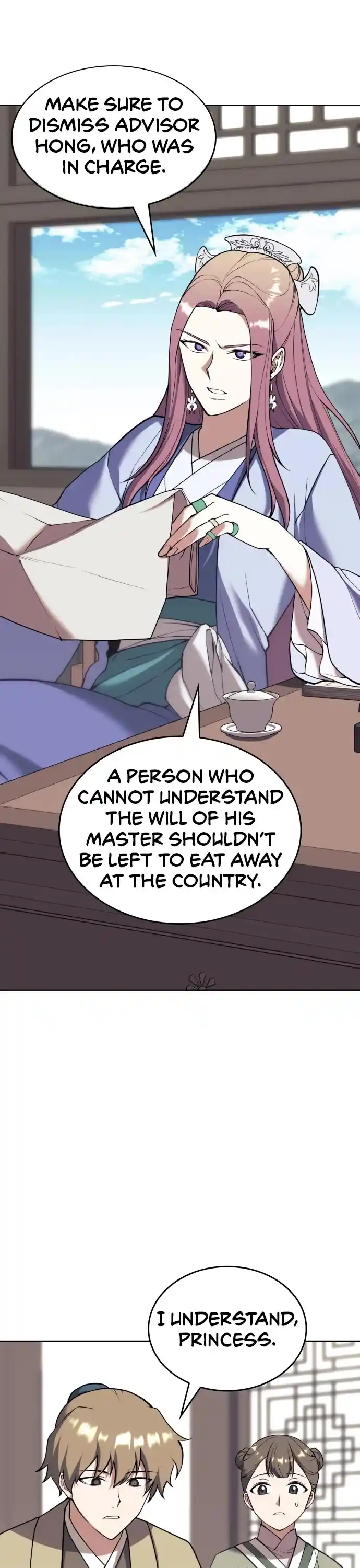 Tale Of A Scribe Who Retires To The Countryside Chapter 185