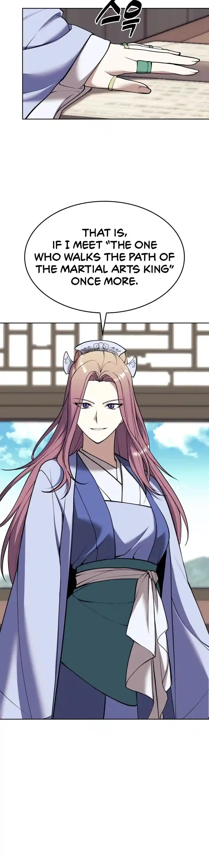 Tale Of A Scribe Who Retires To The Countryside Chapter 185