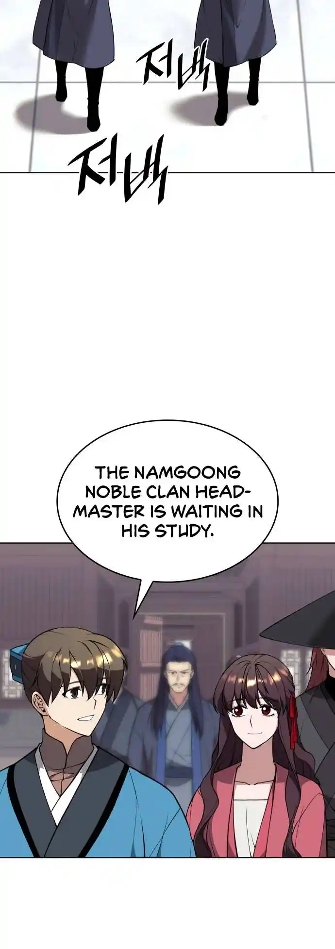 Tale Of A Scribe Who Retires To The Countryside Chapter 188