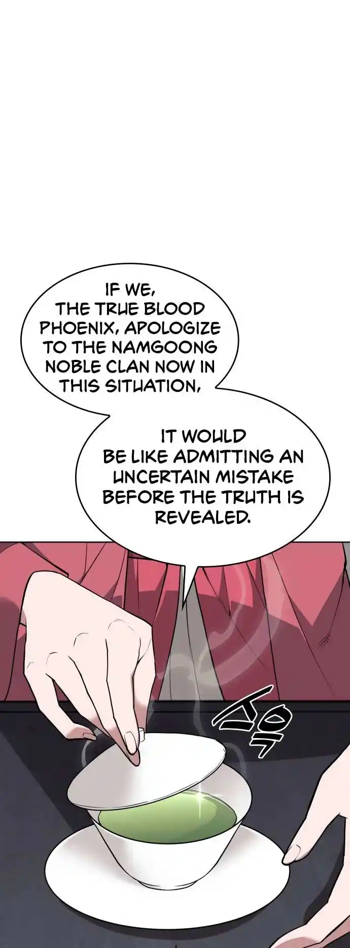 Tale Of A Scribe Who Retires To The Countryside Chapter 188