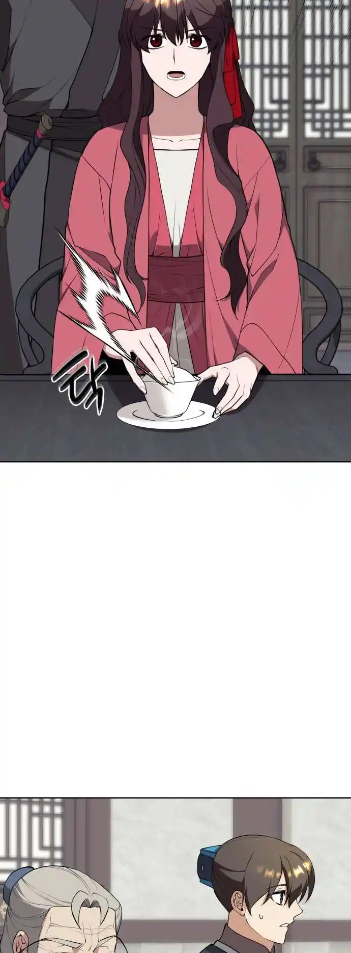 Tale Of A Scribe Who Retires To The Countryside Chapter 188