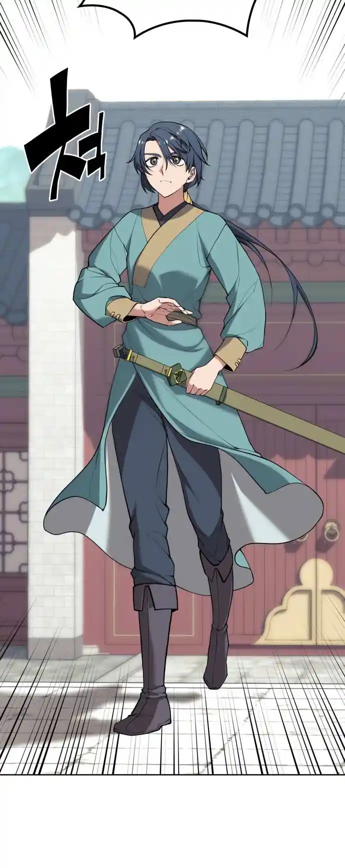 Tale Of A Scribe Who Retires To The Countryside Chapter 188