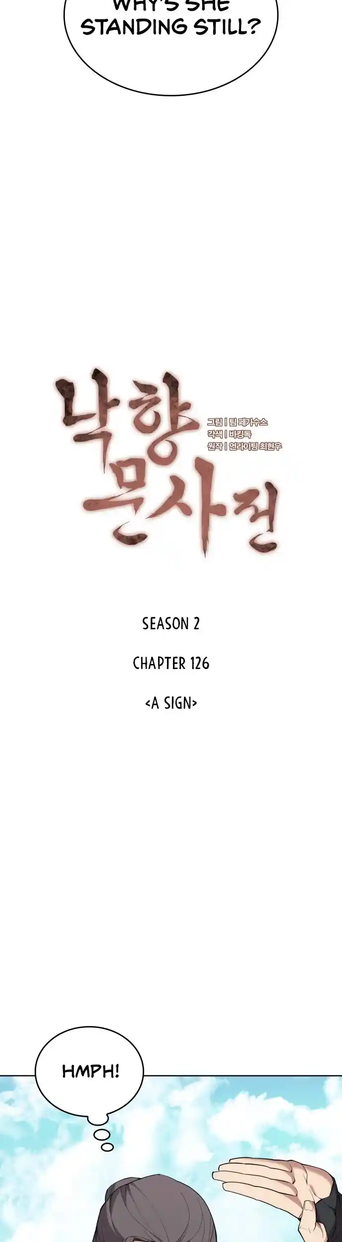 Tale Of A Scribe Who Retires To The Countryside Chapter 189