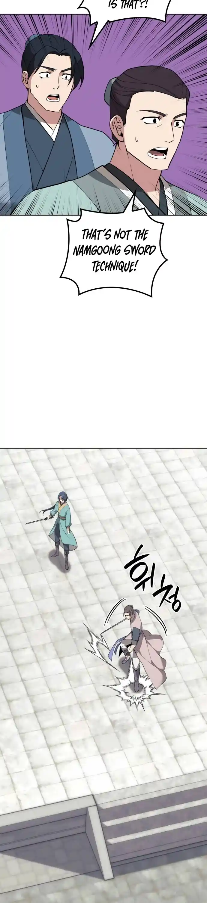 Tale Of A Scribe Who Retires To The Countryside Chapter 189