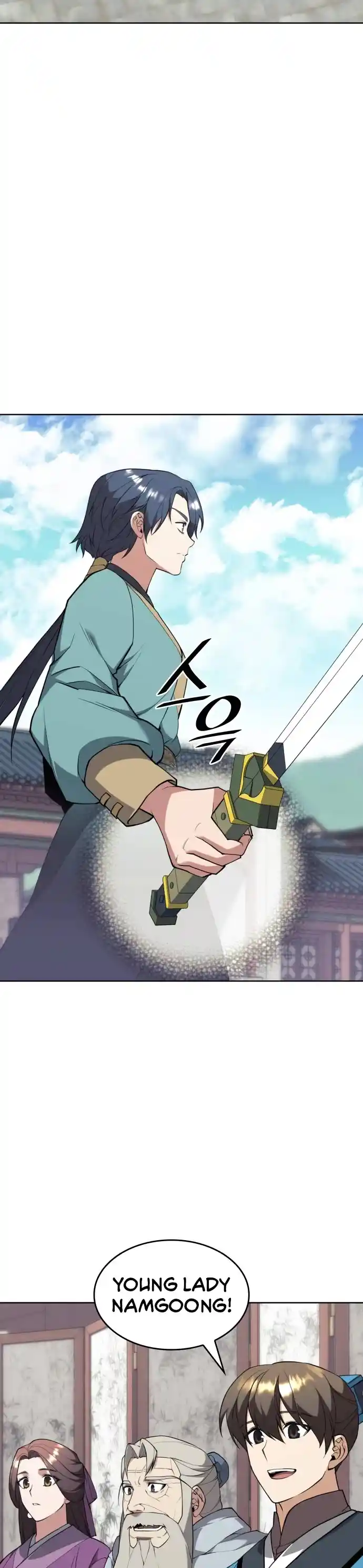 Tale Of A Scribe Who Retires To The Countryside Chapter 189