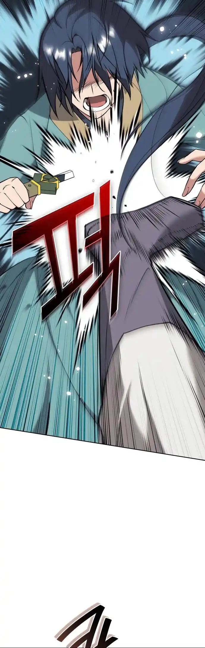 Tale Of A Scribe Who Retires To The Countryside Chapter 189