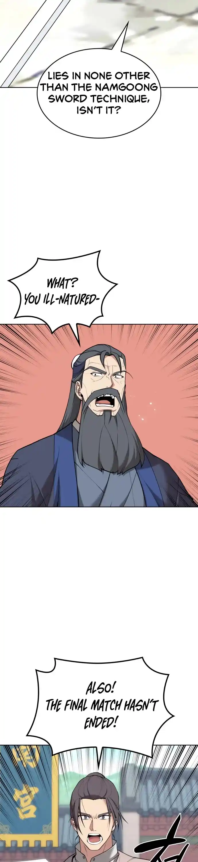 Tale Of A Scribe Who Retires To The Countryside Chapter 189